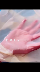 Y&C Ready Stock Women Comfortable Ice Silk Panties Ultra-Thin Nude Breathable Antibacterial Underwear PTS02