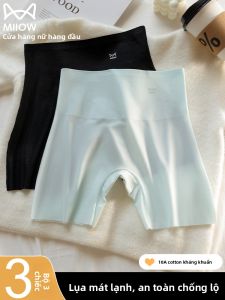 Miiow | Cat Woman Summer Thin Ice Silk Safety Pants Womens Anti-Light Seamless Tummy Control Underwear Two-In-One Brief Shorts