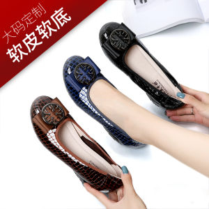 Plus Size Womens Shoes 41-43 Mom Shoes Fat Feet Middle-Aged Womens Shoes Autumn Soft Bottom Comfortable Flats Flats Shoes for Four Seasons