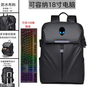 18-Inch Alienware M18/17 Gaming Laptop Backpack Waterproof Shockproof Large Capacity Dual-Shoulder Computer Bag for 15.6-Inch Notebook