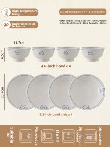 SIYUE | Hand-painted Ceramic Plate