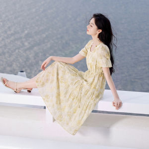 XIANGYING | Elegant Summer Holiday Floral Square Neck A-Line Dress