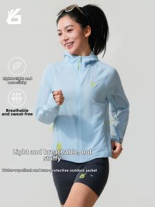 YUEBU | Quick Drying Water Resistant Thin Cool Sensation Breathable Skin Shirt