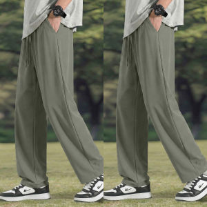 Warrior | Trendy Quick-drying Ice Silk Mens Casual Pants