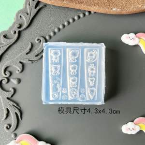 5D อันใหญ่ คุ้มราคา!! แม่พิมพ์เจล เนื้อซิลิโคนแบบนิ่ม คริสมาส ใช้ทำลวดลายติดเล็บมีมิติมากขึ้น