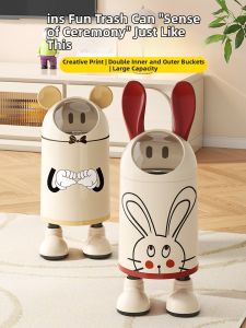 QIANQIN | Aesthetic Home Trash Bin Large Capacity