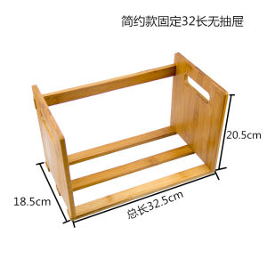 Simple Desktop Small Bookshelf Storage Rack Bamboo Solid Wood Student Office Desktop Bookshelf Dormitory Desk Storage Rack