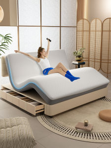 Smart Adjustable Electric Bed QuanWan 2025 New Model Luxury Master Bedroom Leather Bed with Massage Modern Simple Style
