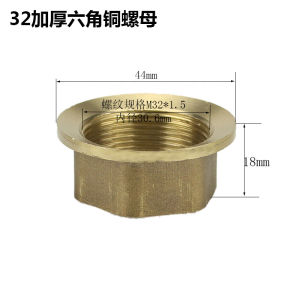 Thickened Extended Foot Nut for Kitchen Bathroom Faucet Fixed Base Plate Cold And Hot Water Tap Accessories in China Mainland