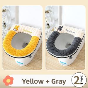 MONLEYTA | Thickened Toilet Seat Cushion Waterproof All-Season Universal High-End Home Toilet Cover Ring Manlieta Brand Non-Disposable