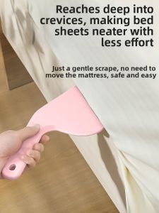 MRUN | Mattress Lifter and Bed Sheet Fixing Tool