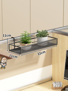 MUGG | Desk Organizer Flower Shelf Balcony Guardrail Storage