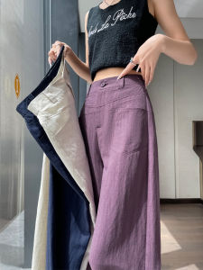 Unique Slimming High Waist Wide Leg Pants Summer Thin Tencel Linen Cotton Blend Comfortable Soft Flexible Straight Cut Trousers