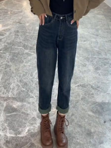 MANMI | Quần Jeans Dày Thắt Dây Cao Suông Phẳng Cho Mùa Thu Đông Nữ