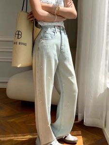 Quần Jeans Ống Rộng Cạp Cao Cho Nữ Quần Dài Ôm Dáng Mùa Hè 2024 Quần Dài Ôm Dáng Phong Cách Mới Có Thắt Nút Bướm