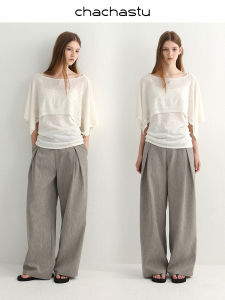 CHACHASTU | Bộ Đồ Knit Mùa Hè Nhiều Lớp Cho Phụ Nữ Thân thiện với Môi trường & Khâu Vòng