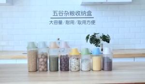 Toples Plastik Berkualitas Tinggi untuk Penyimpanan Makanan