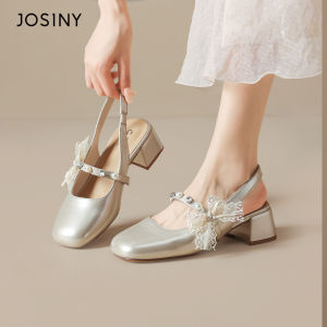 Josiny | New Spring/Summer Backless Mary Jane Sandals For Dresses