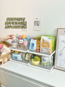 Feeding Bottle Storage Rack Baby and Infant Milk Powder Cutlery Storage Rack Kids Snack Feeding Table Storage Complementary Food Storage Box