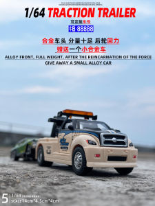Alloy Car Model Roadside Assistance Tow Truck Pocket Size Childrens Toy Gift Metal Toy Collectible Static Model for Ages 14+