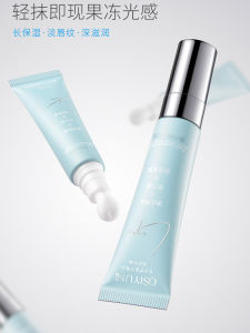 Lip Essence Gel Lip Balm Moisturizing Nourishing and Hydrating Refreshing and Non-Greasy Fall and Winter Improve Chapped Lip Lines Lip Gloss