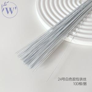 DIY Vật Liệu Làm Hoa Tươi Mãi Vật Liệu Thủ Công Lưới Thép Mạ Kẽm Bó Hoa Nhung Nhựa Giả Mọc Lá Màu Sắc