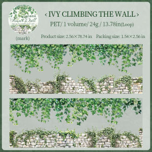 70mm*2m Flower and Wall Series PET Tape DIY Decor Junk Journal Scrapbooking School Supplies Collage Tapes Stationery Stickers ﻿