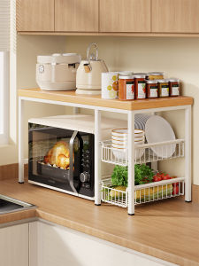 QINQI | Multi-level Sliding Organizer Shelf