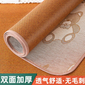 Summer Bamboo Mat Summer Viscose Fiber Mat Student Dormitory Single Double-Sided Mat 2024 New Arrival Foldable Summer Straw Mat