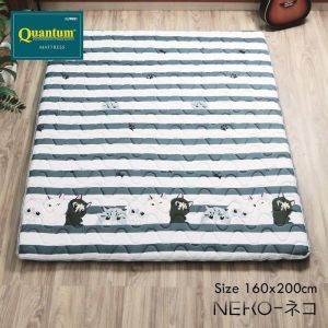 Kasur Gulung Quantum/Kasur Lantai 160 ( free bag)