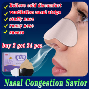 Stuffy nose & Rhinitis Herbal patch Relieve cold discomfort stuffy nose runny nose sneeze ventilation nasal strips Rhinitis pasta anak dewasa alergi sinusitis adenoid hipertrofi ventilasi artefak khusus hidung tersumbat pasta hidung