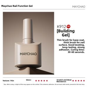 Maychao | All-in-one Nail Gel Hardener Modeling Base Coat