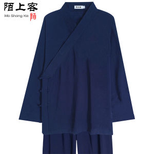 Wudang Daoist Robe Tai Chi Practice Clothes Spring Summer Men Women Light Short Robe Zen Study Casual Martial Arts Uniform