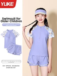 YUKE | Fast Drying Conservative Separate Swimwear for Girls