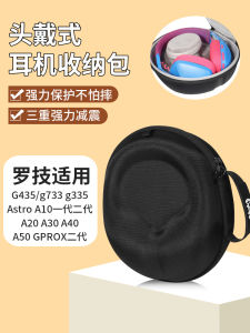 Logitech G435 Headset Bag Storage Case for Astro A10 A20 A30 A40 A50 ROX Second Generation Headphones Portable Digital Accessories