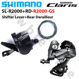 SHIMANO | SHIMANO Claris R2000 8Speed Groupset for Road Bike Shifter with Rear Derailleur Short or Medium Cage Bicycle Original Parts