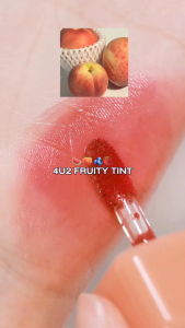 ลิป 4U2 Fruity Tint ทิ้น ลิปทินท์ ทินท์ผลไม้ ทินท์เนื้อเจล บางเบา ละมุน สีชัด ติดทน ชุ่มชื้น