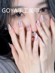 Nhựa Trang Trí Móng Tay Thủ Công Dài Vừa Phải Màu Xanh Lam Trang Trí Hạt Thủy Tinh Mắt Mèo Trắng Hoàn Thiện Mùa Xuân Hè