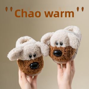 JIFANPAUL | Cute Puppy Anti-Slip Warm Cotton Slippers