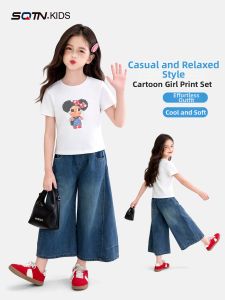 SQTN.KIDS | New Stylish Light Weight Short Sleeve Two Piece Set