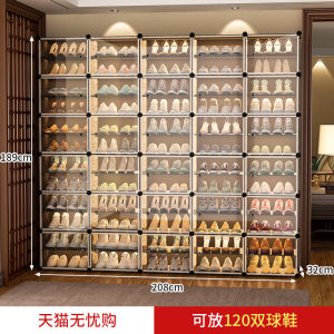 Minimalist Modern ชั้นวางรองเท้าแบบเรียบง่ายสําหรับใช้ในบ้านความจุขนาดใหญ่กล่องเก็บรองเท้ากันฝุ่นกรอบพลาสติกใส