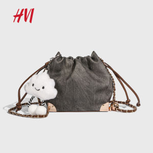 HVI Ladies Bucket Bag Crossbody Casual Chain Soft Handle Polyester Lining Non-Washable Magnetic Buckle Closure Small Size