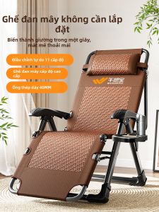 WUQIBAO | Portable Recliner Chair for Naps