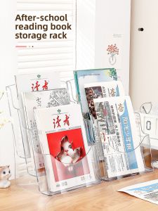 WEIAI | Clear Acrylic Book Display Shelf
