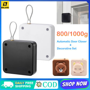 Boland 800/1000g Automatic Sensor Door Closer Punch-free Adjustable Surface Door Stopper Automatically Close Door Bracket Closer Home Improvement