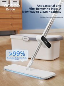 ecoco | Easy-to-use and Efficient Flat Mop