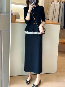 XUECAIQI | Elegant and Slimming Two-piece Set Women