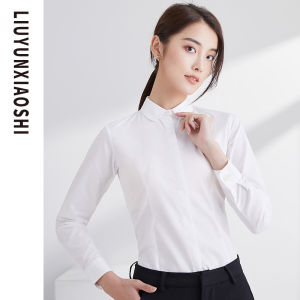 เสื้อเชิ้ตคอโปโลแขนยาวทรงเข้ารูปสำหรับผู้หญิง สไตล์ธุรกิจ เสื้อเชิ้ตทำงานสีขาว ทรงเข้ารูป แขนยาว ปกติ คอโปโล