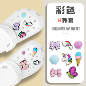 Crocs Compatible Shoe Accessories Flower Buckle Decorative Slippers Childrens Carollis Clog Shoe Buckle Premium ABS Injection Molding