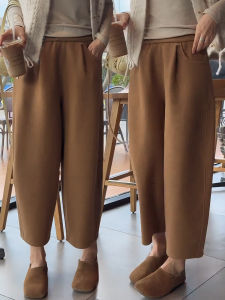 MEITESIJIAONU | Pumpkin Color Warm Woolen Wide Leg Pants